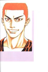 BUY NEW slam dunk - 22363 Premium Anime Print Poster